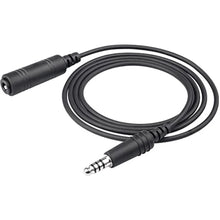 PilotMall.com Helicopter Adapters Helicopter Headset Extension Cord