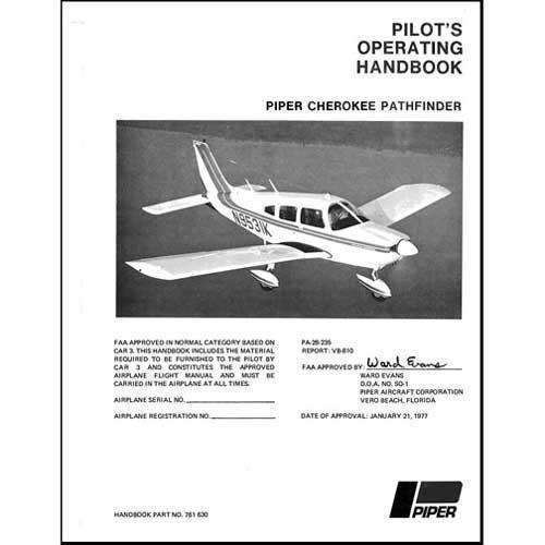Piper PA28-235 Pathfinder 1977 POH (761-630) - PilotMall.com